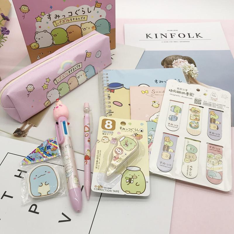 Cute Stationery Set Gift Box – ubekeen